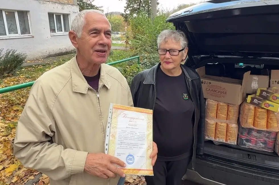 Донецким пенсионерам и ветеранам передали около 50 продуктовых наборов