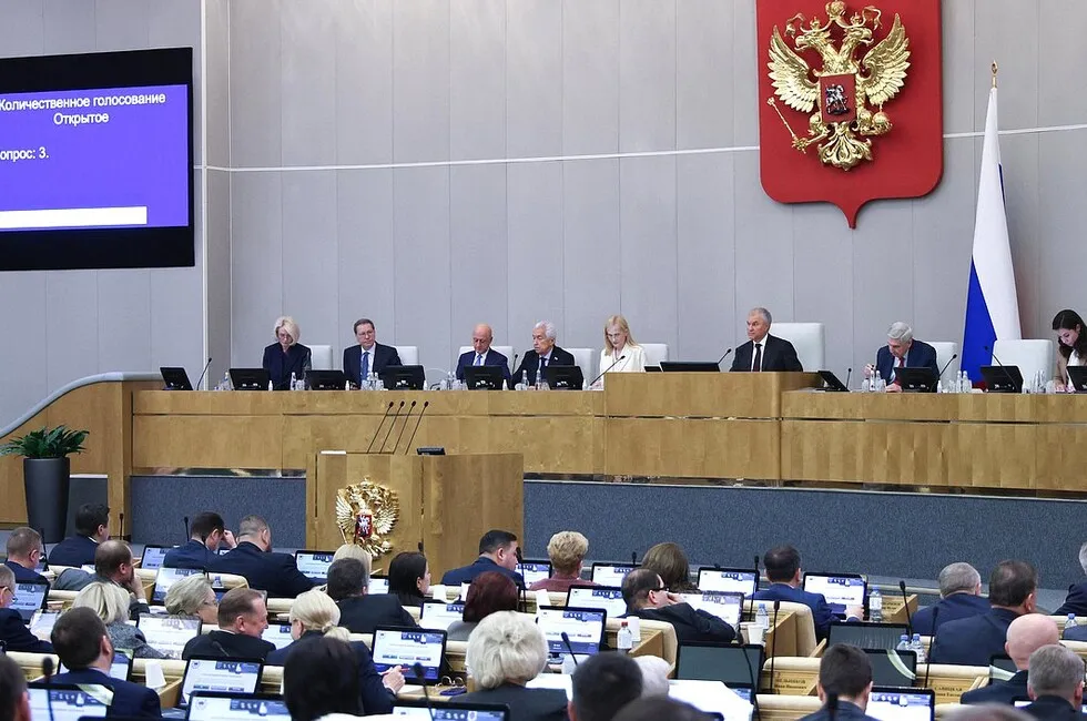 Госдума приняла в первом чтении бюджет РФ на 2027–2029 годы